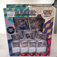 【907】ポケモントレーナーコレクション 中国版