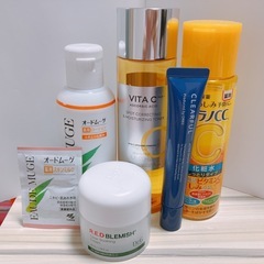 【お取引中】肌荒れスキンケアセット