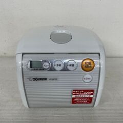 【ZOJIRUSHI 】 象印 マイコン炊飯ジャー NS-NF0...