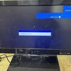 転売OK！家電５点まとめ売り！空気清浄機２台、加湿器、ルンバ、19V液晶テレビの画像