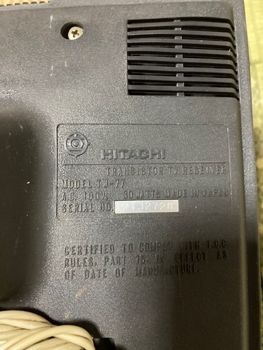 HITACHI　TW-77 昭和 レトロ 希少 ジャンク 昭和レトロ日立solid stage tw-77 トランジスターTV (ゆず) 掛川
