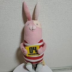 ウサビッチ