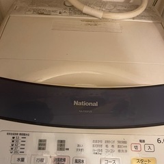 洗濯機