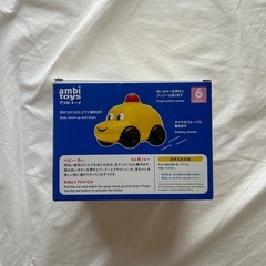 ★新品　おもちゃ　ベビー・カー　の画像