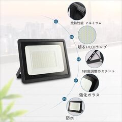 新品たくさん在庫　【10W 投光器 IP66】1.8コード PSE認証 正規品 昼光色 1200LM 6500K 100w相当 IP66防水 120°広角 100V対応 ワークライト 工事用の画像