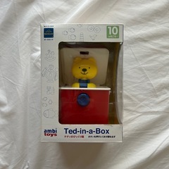 ★新品　おもちゃ　テディのびっくり箱
