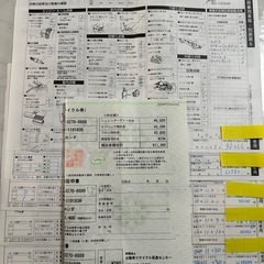 ホンダ　インサイトZE2  （LS）黒　抹消渡し　リサイクル込みの画像