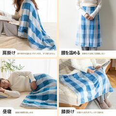 電気毛布　新品　電気毛布 ブランケット USBブランケット 電気ひざ掛け 80*130cm 電気 毛布 あったか 冷え症 足元 寒さ対策 春秋 車 オフィス キャンプ ホット ヒーター おしゃれ 暖房器具 3段階温度調節 USB給電 プレセット 父親 母親 両の画像