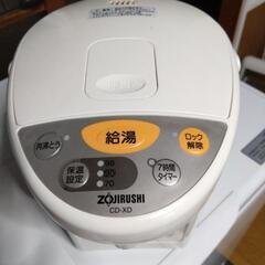 電気ポットの画像