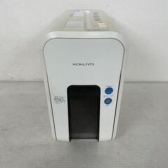 【KOKUYO 】 コクヨ デスクサイドシュレッダー シュレッダ...