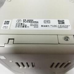 マックス　タイムレコーダー　打刻機の画像