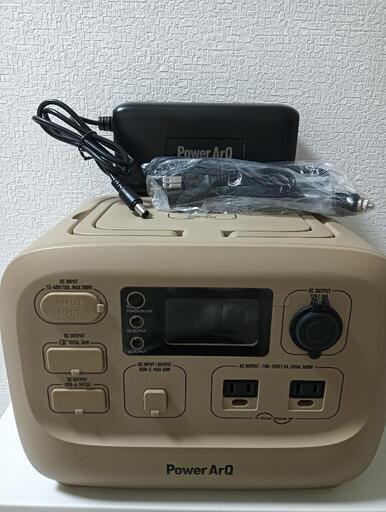パワーアーク　ポータブル電源