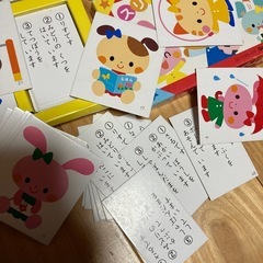 スリーヒントゲーム、絵合わせカードなどの画像