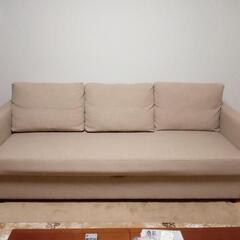 IKEAのソファーベット