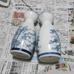 熱燗用