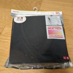 極暖ヒートテック3XL