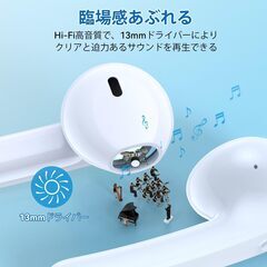 新品たくさん在庫　Bluetooth イヤホン　QIワイヤーレス充電対応の画像