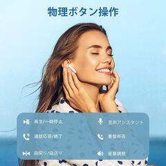 新品たくさん在庫　Bluetooth イヤホン　QIワイヤーレス充電対応の画像