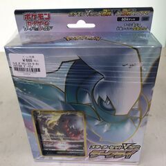 【910】ポケモンカードゲーム スターターセットSTAR ダークライ