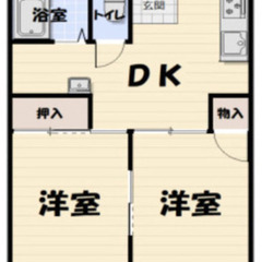 初期費用なんと4万円！！ 日暮里舎人ライナー舎人公園駅まで徒歩14分♪ さらになんと家賃1ヶ月無料！！ ★リノベーション工事完了★ ペット相談可 システムキッチン・ウォシュレット・洗面化粧台 追い炊き給湯器・オシャレ照明・ユニットバス TVインターホン・2重サッシ クロス・CF全面リノベーション （次回更新予定日11月7日） - 川口市