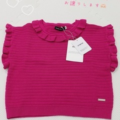 BeBe クロップドフリルニットプルオーバー 150