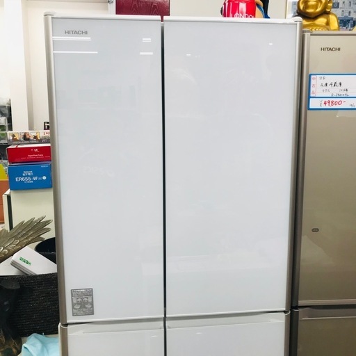 ⭐️美品⭐️日立　クリスタルホワイト　505L　