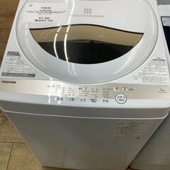 【トレファク花小金井店】TOSHIBA/5.0kg/2022年製/保証付き/全自動洗濯機/中古洗濯機/格安洗濯機/武蔵野市/小平市/小金井市/国分寺市/杉並区