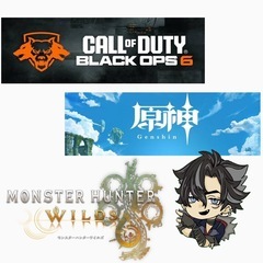 ゲーム仲間募集
