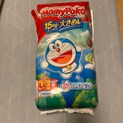 マミーポコパンツ
M・Lセットおまけ付き