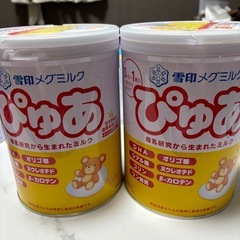 ぴゅあ　粉ミルク　2缶の画像