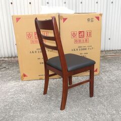 配達先決定🚚　無料配達します🚚未開封🌟新品💖定価4万円💖4脚セット💖ダイニングチェア💖の画像