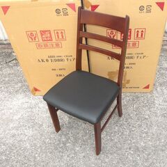 配達先決定🚚　無料配達します🚚未開封🌟新品💖定価4万円💖4脚セット💖ダイニングチェア💖の画像