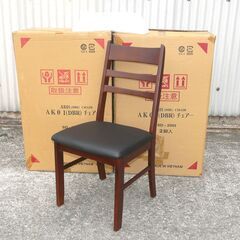 配達先決定🚚　無料配達します🚚未開封🌟新品💖定価4万円💖4脚セッ...