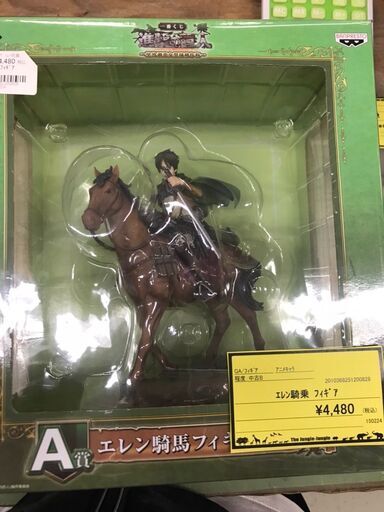 進撃の巨人　エレン騎乗　フィギュア　一番くじ　A賞　アニメ　フィギュア買取り強化　ジャングルジャングル貝塚店　貝塚市　二色浜