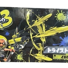 スプラトゥーン 水鉄砲