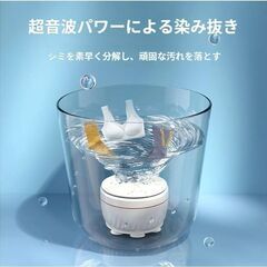 未使用USBポータブル洗濯機 食洗機の画像