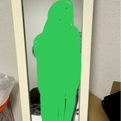 全身ミラー