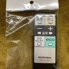 【愛品館江戸川店】CORONA 2023年製 FH-GCR3623BY　石油ファンヒーター ＩＤ：137-017350-007の画像