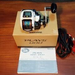 釣具シマノ電動リール　プレイズ800