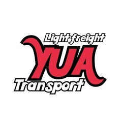 集配送業務でお困りの皆様‼️