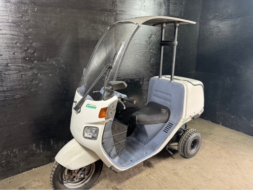 ★支払総額4.0万円★走行テスト済み！書類完備！ ホンダ ジャイロキャノピー TA02 リアボックス付き！ワイドスペーサー！2スト！ミニカー登録可能！