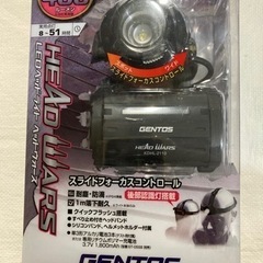 ジェントス　LEDヘッドライト　ヘッドウォーズ　KDHL-211...