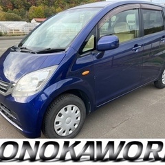 売約済！車検2年付！最短翌日納車！総額20.8万円！ダイハツ ム...