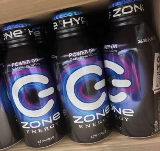 ZONEエナジードリンク　最安値！