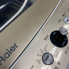 Haier 5.5kg 全自動洗濯機 2020年製 JW-C55D-N シャンパンゴールド ハイアールの画像