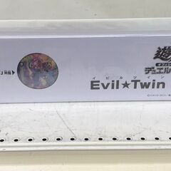 【911】遊戯王  Evil★Twin デュエルセット