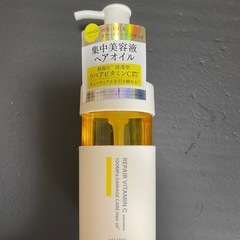 Labo REPAIR VITAMIN C ヘアオイル 100ml