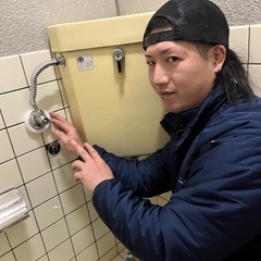 便利屋助っ人マンV 小松市、加賀市、能美市、金沢市など − 石川県