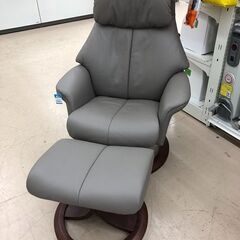 Wa1235 IMG オーロラLow/パーソナルチェアー ストー...