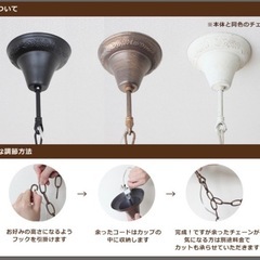 シャンデリア0円の画像